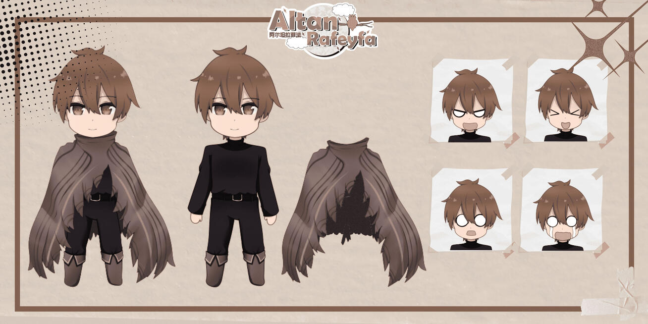 Altan's Character Sheet